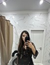 Фотография №3685389