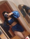 Фотография №3686293