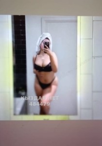 Проститутка Шымкента Девушка№484479 Жана Фотография №3687138
