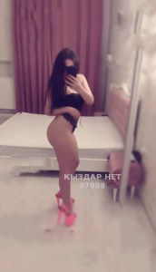 Проститутка Семея Девушка№97998 Моли Каспий Ред Фотография №3687285
