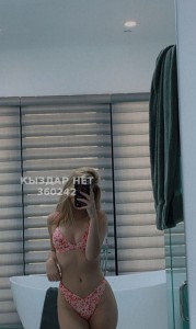 Проститутка Актау Девушка№360242 Данара Я Одна Фотография №3688782