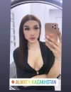 Фотография №3688788