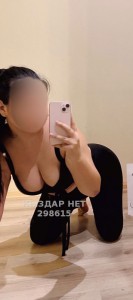 Проститутка Алматы Девушка№298615 Дана Фотография №3689849