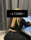 Фотография №3690249