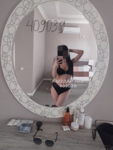 Проститутка Жетысая Девушка№409039 Аруназ на выезд Фотография №3692849