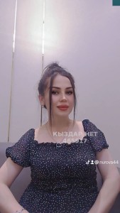 Транс Астаны Транс№465917 Госпожа Альбина Xl Фотография №3693291