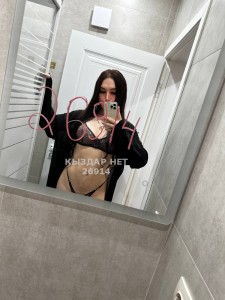 Транс Астаны Транс№26914 Гая из рая Фотография №3697618