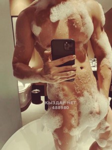 Жиголо Алматы Парень№488980 Димитрий Фотография №3698013