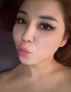 Фотография №3699283