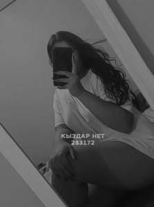 Проститутка Костаная Девушка№283172 Асель Последние дни Фотография №3701647