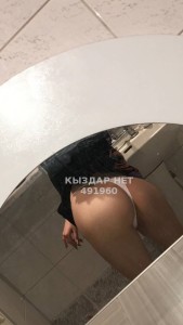Проститутка Талдыкоргана Девушка№491960 Олеся Фотография №3712221