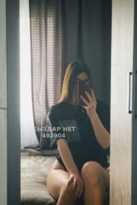 Проститутка Тараза Девушка№492904 Сезимка Фотография №3722083