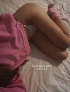 Проститутка Астаны Девушка№491842 Айдана Фотография №3723992