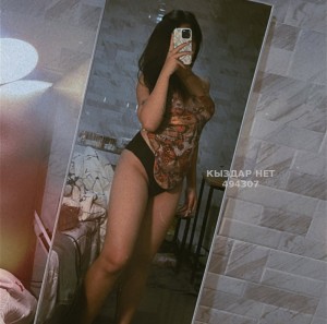 Проститутка Алматы Девушка№494307 Massage Фотография №3726843