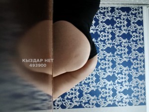 Проститутка Шымкента Девушка№493900 Akjan Фотография №3728536