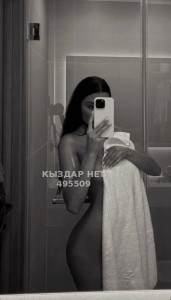 Проститутка Алматы Девушка№495509 Ailin Фотография №3736108