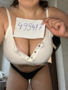 Проститутка Караганды Девушка№495417 Катрина Фотография №3736257