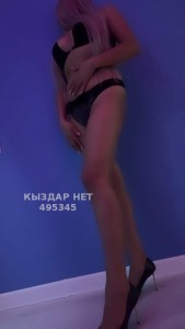 Проститутка Алматы Девушка№495345 Лейла боди массаж Фотография №3736875