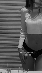 Проститутка Астаны Девушка№448568 Раяна Фотография №3737684