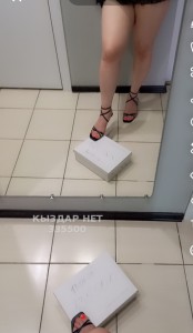 Проститутка Караганды Девушка№335500 Милая Фотография №3738720