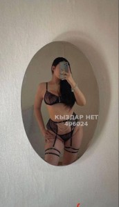 Проститутка Алматы Девушка№496024 Lunara Фотография №3739972
