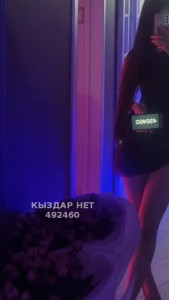 Проститутка Уральска Девушка№492460 Body massage Фотография №3740832