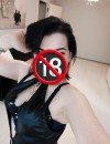 Фотография №3740908