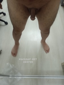 Жиголо Астаны Анкета №489799 Фотография №3741169