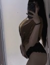 Фотография №3742455