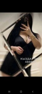 Проститутка Астаны Девушка№486804 Айнура Фотография №3756316