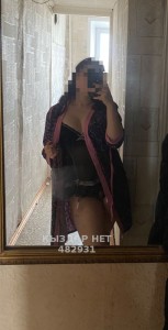 Проститутка Астаны Девушка№482931 Юля Фотография №3763643