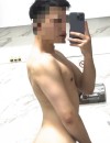 Фотография №3821459